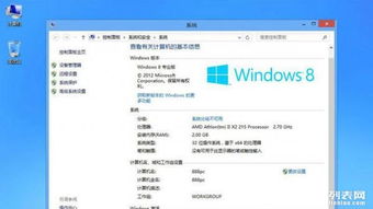 昆明專業(yè)上門維修電腦軟硬件，修不好不收費(fèi)，讓您省心無憂