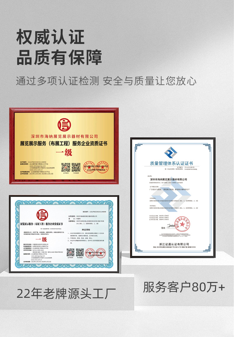桁架批發 一站式搭建解決方案，賦能現代會展與慶典